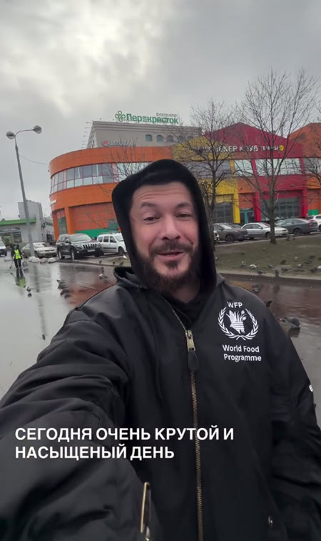 Дмитрий Шишкану работает ведущим в стриптиз-клубе «Эгоистка»