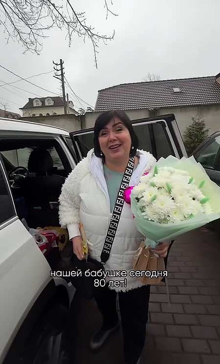 Майя Донцова навестила свою бабушку, которая находится в реабилитационном центре