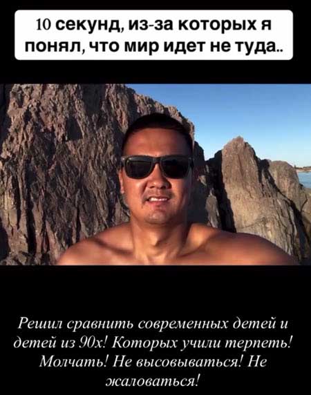 Скандальный ролик с участием младшей дочери Ксении Бородиной активно обсуждается в соцсетях