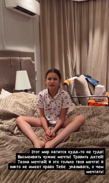 Скандальный ролик с участием младшей дочери Ксении Бородиной активно обсуждается в соцсетях