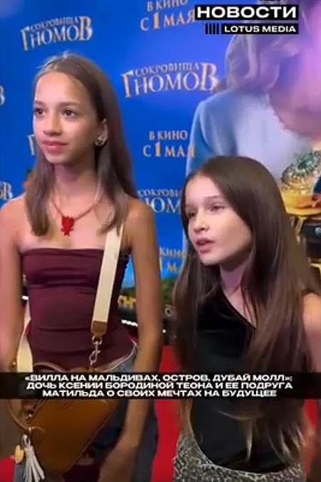 Скандальный ролик с участием младшей дочери Ксении Бородиной активно обсуждается в соцсетях