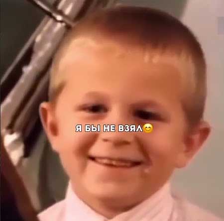 Скандальный ролик с участием младшей дочери Ксении Бородиной активно обсуждается в соцсетях