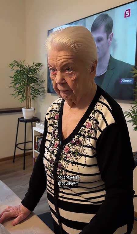 Майя Донцова навестила свою бабушку, которая находится в реабилитационном центре