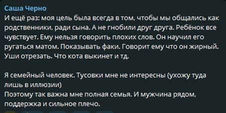 Малышу Стефану Оганесяну немного лучше, но он все еще в реанимации