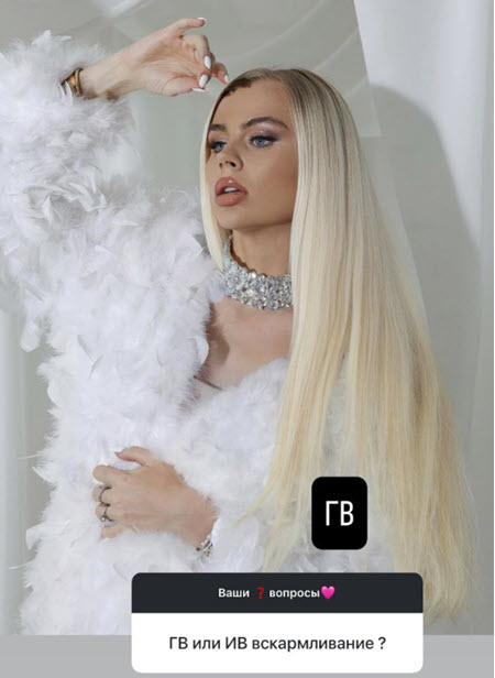 Марина Страхова стала мамой второй раз