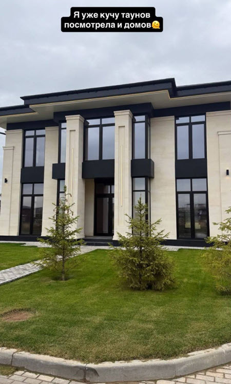 У Иры Пинчук появился поклонник