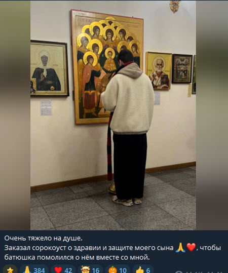 Стефан все еще в реанимации, а Чepнo и Оганесян устроили разборки в студии программы «Пусть говорят»