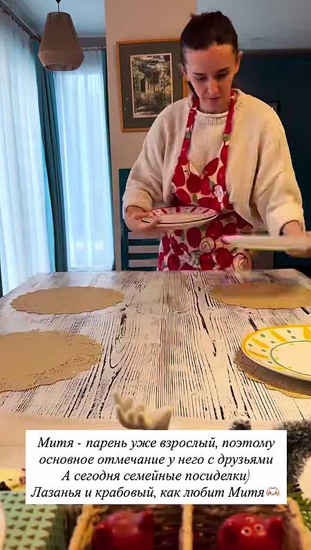 15 декабря день рождения отметили Евгений Кузин и его сын Митя