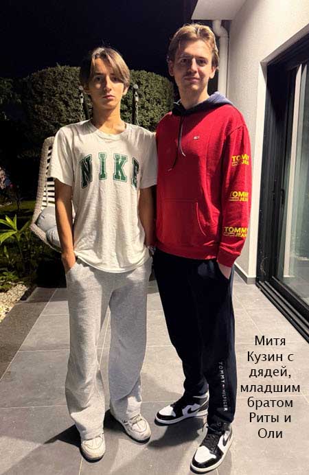 15 декабря день рождения отметили Евгений Кузин и его сын Митя