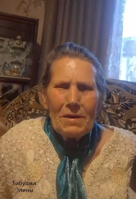 Элина Рахимова продемонстрировала подарки, полученные в день рождения