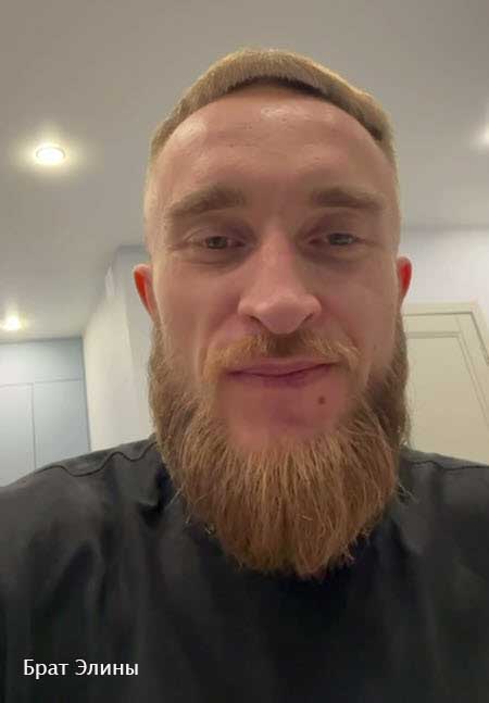 Элина Рахимова продемонстрировала подарки, полученные в день рождения