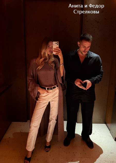 Свежие фото бывших участников проекта