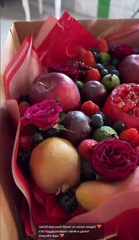 Элина Рахимова продемонстрировала подарки, полученные в день рождения