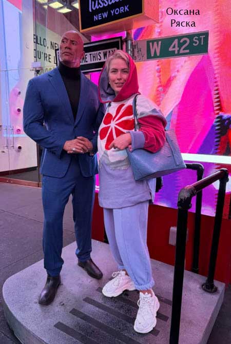 Свежие фото бывших участников проекта