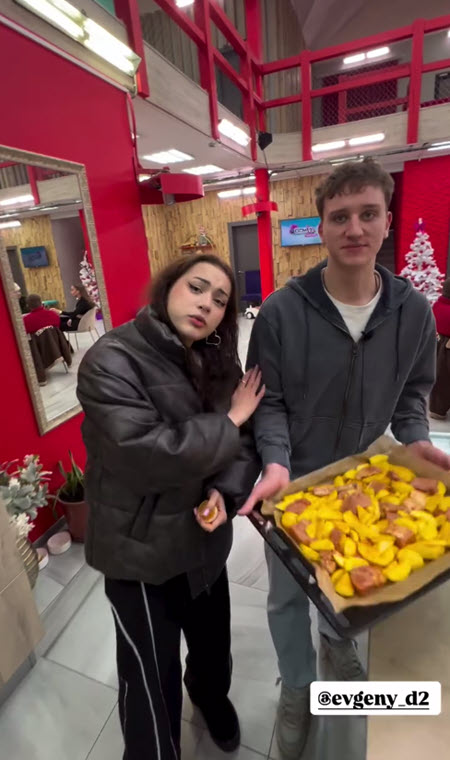 Проект покинула Виктория Андреева