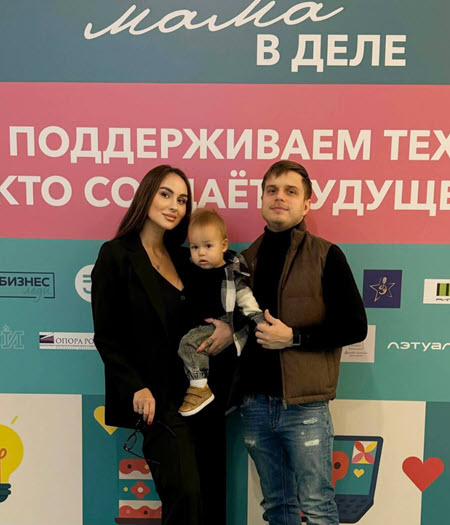 Лера Фрост готовится к грандиозному празднику по случаю дня рождения сына