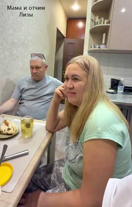 Лиза Полыгалова с женихом хотели пожениться в Сочи 8 марта, но свободных мест в ЗАГСах на этот день нет