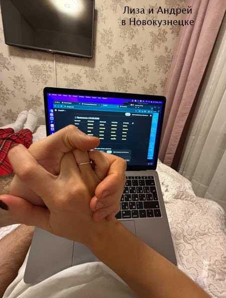 Лиза Полыгалова с женихом хотели пожениться в Сочи 8 марта, но свободных мест в ЗАГСах на этот день нет