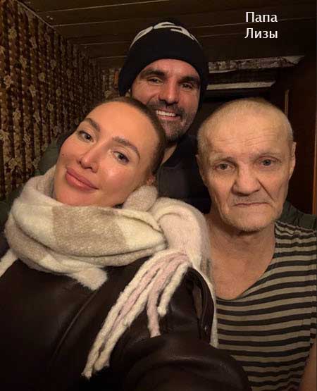 Лиза Полыгалова с женихом хотели пожениться в Сочи 8 марта, но свободных мест в ЗАГСах на этот день нет