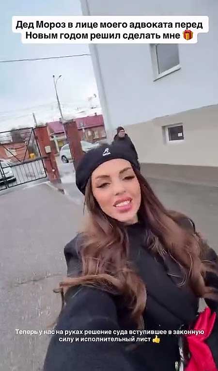 Ефременкова планирует лишить Мондезира родительских прав