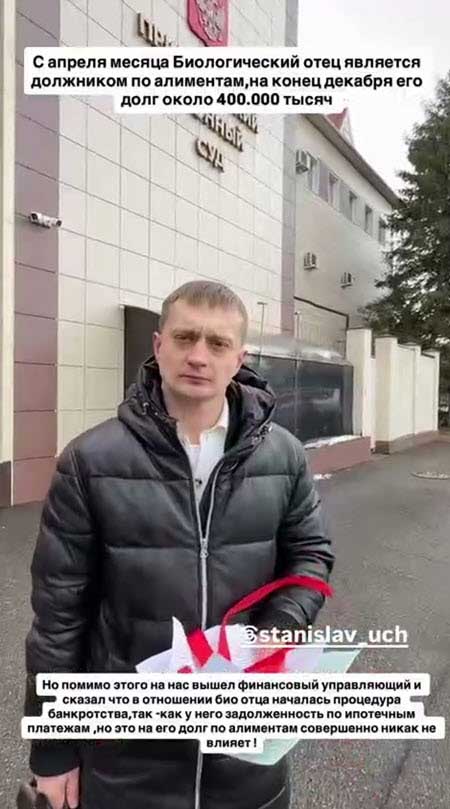 Ефременкова планирует лишить Мондезира родительских прав