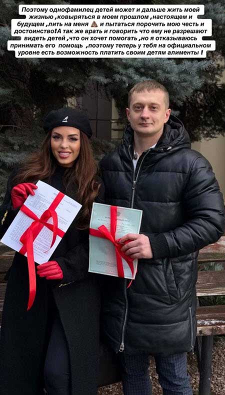 Ефременкова планирует лишить Мондезира родительских прав