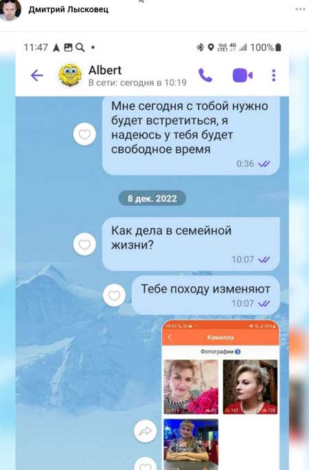 Вероника счастлива с Артемом, Альберт заселился с новенькой, а первый муж Вероники заявил, что она изменяла Альберту еще с 2022 года