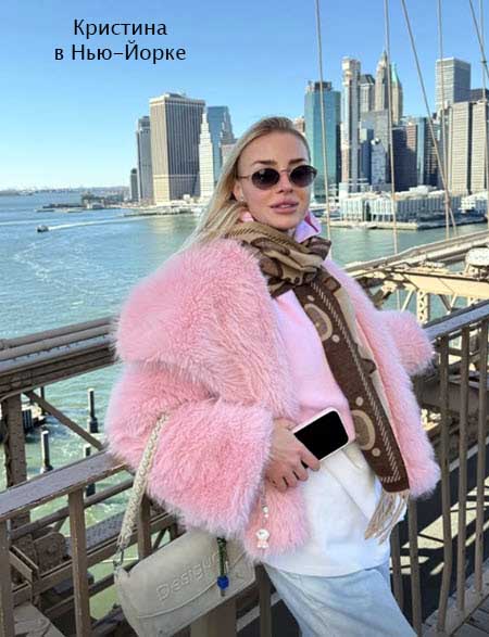 Кристина Лясковец и Максим Вайтеховский больше не вместе