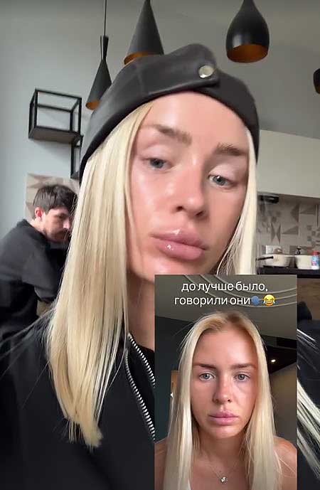 Кристина Лясковец и Максим Вайтеховский больше не вместе