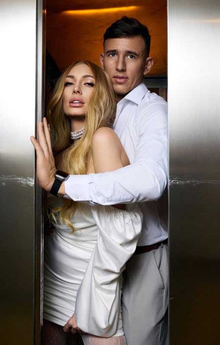 Бывшая участница проекта Кристина Дерябина вышла замуж