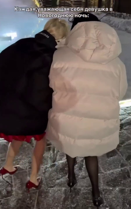 Ира Пинчук сменила имидж