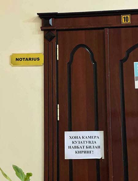 Максим Евстропов потребовал от Ани заключить с ним брачный договор