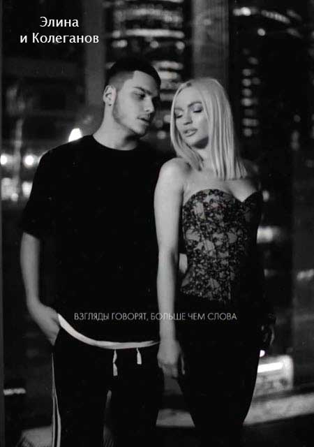 Рахимова принимает ухаживания Амина, ходит на свидания с Колегановым и не забывает потроллить новую девушку Гуранды