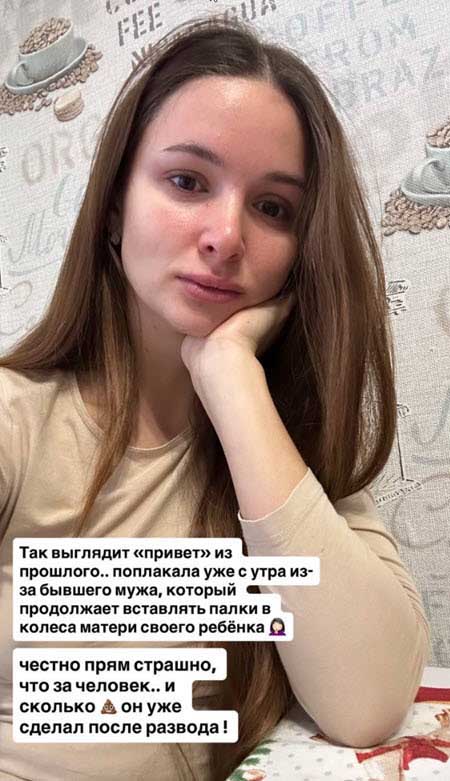 Вика Чуева выплачивает большой долг, взятый на ее имя бывшим мужем Андреем Чуевым