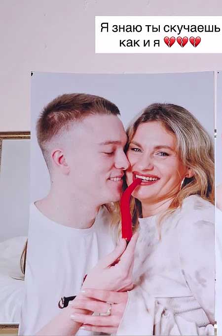 Артем Гавришов: «Легендарная история подошла к финалу…»