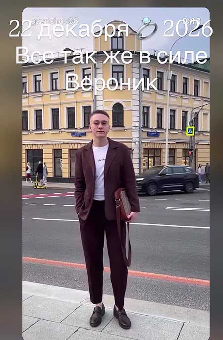 Артем Гавришов: «Легендарная история подошла к финалу…»