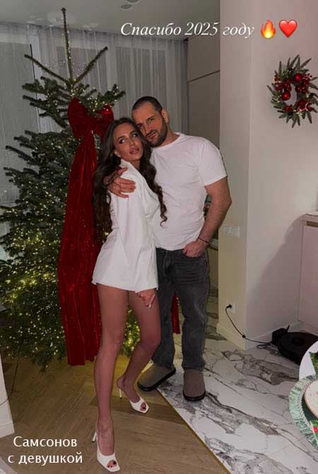 Алексею Самсонову исполнился 41 год