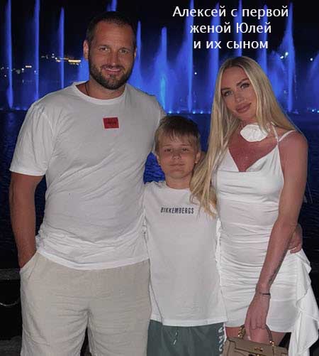 Алексею Самсонову исполнился 41 год