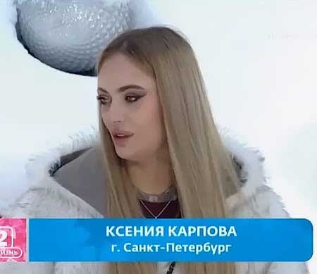 Альберт бросил Веронику, а Яббаров Лену Тепловодскую