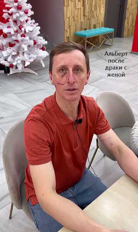 Альберт бросил Веронику, а Яббаров Лену Тепловодскую