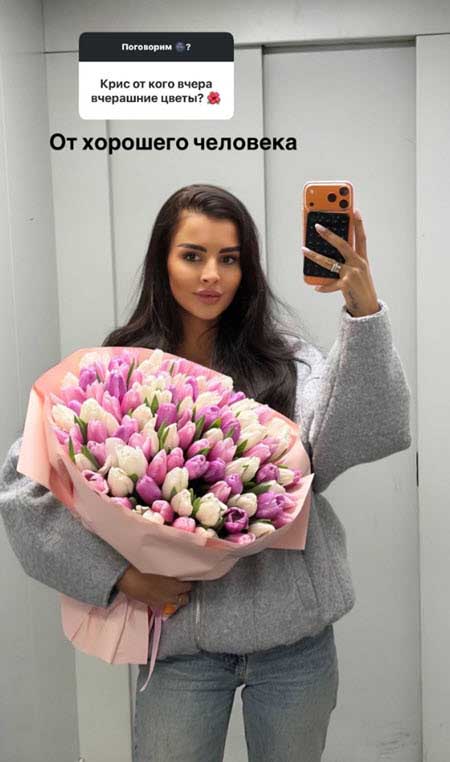 Евгений Кузин пригласил Кристину Бухынбалтэ отдохнуть с ним в Таиланде