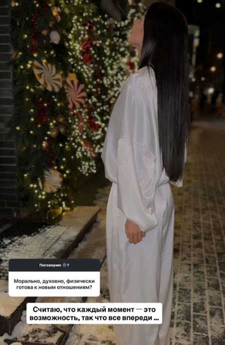 Евгений Кузин пригласил Кристину Бухынбалтэ отдохнуть с ним в Таиланде