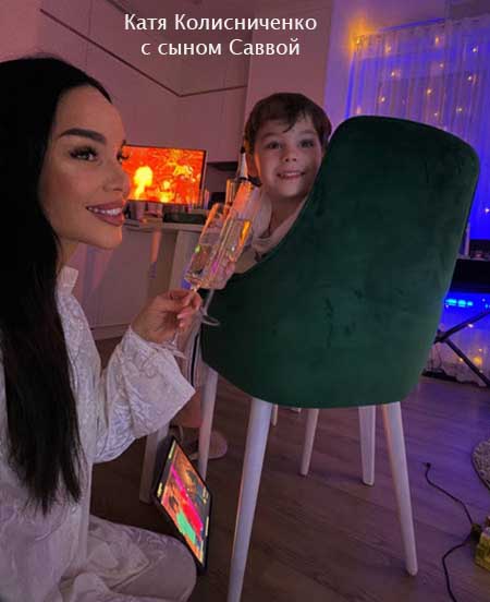 Свежие фото детей бывших участников проекта