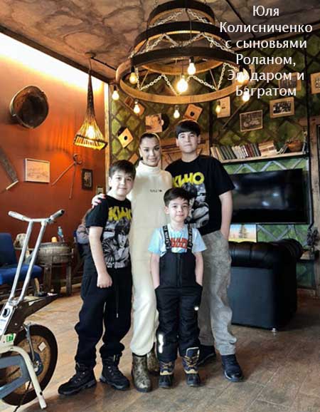 Свежие фото детей бывших участников проекта