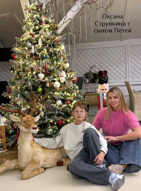 Свежие фото детей бывших участников проекта