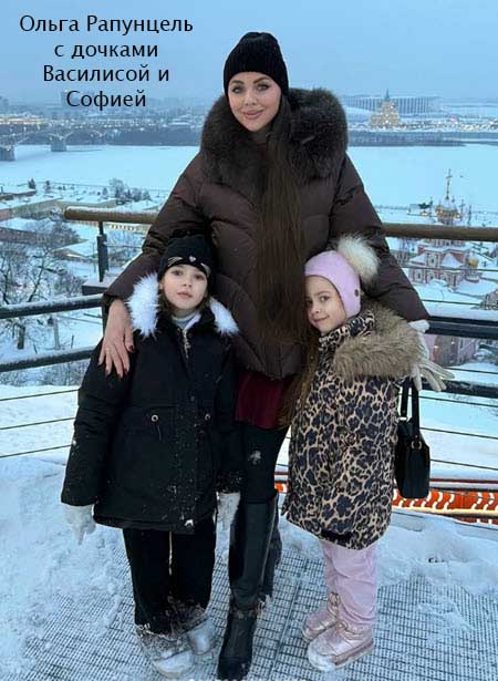 Свежие фото детей бывших участников проекта