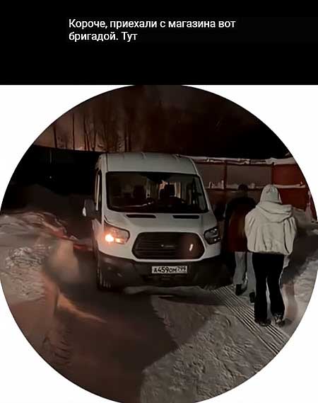 Илья Яббаров и Лена Тепловодская ушли с проекта