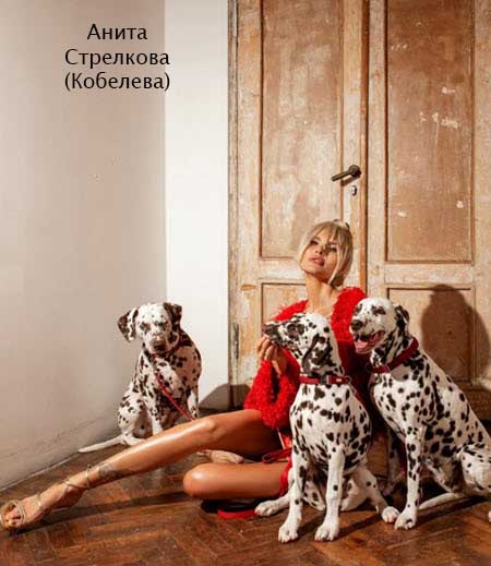 Свежие фото бывших участников проекта