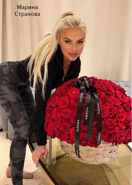 Свежие фото бывших участников проекта