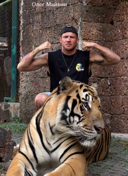 Свежие фото бывших участников проекта